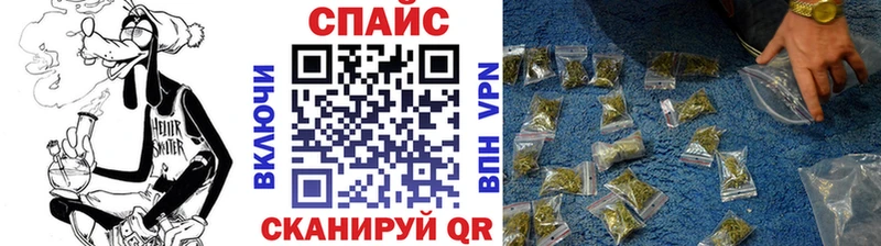 купить наркоту  OMG зеркало  БУТИРАТ 1.4BDO  Великий Устюг 