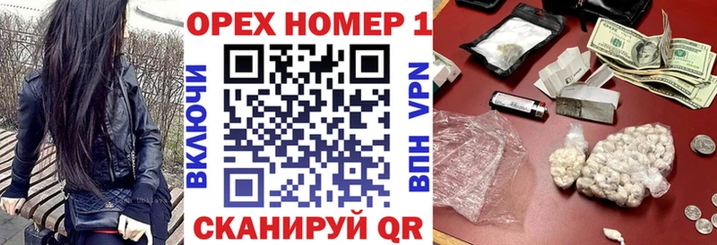 Cocaine Боливия  Великий Устюг 