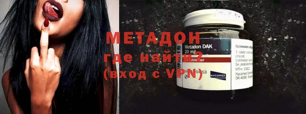 ALPHA-PVP Беломорск