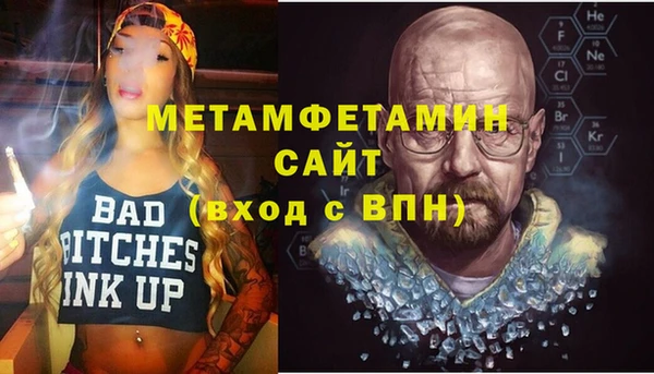 COCAINE Белоозёрский