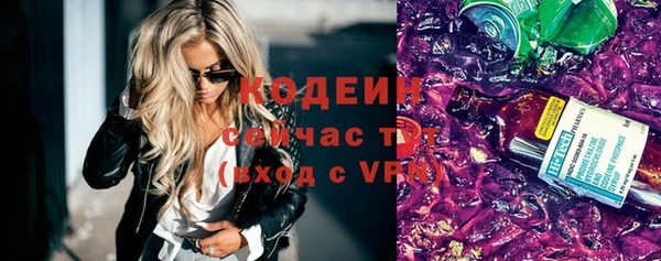 эйфоретик Баксан