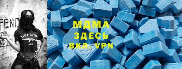 COCAINE Белоозёрский