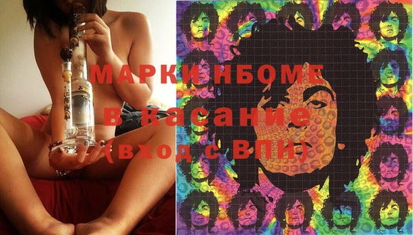mix Белокуриха