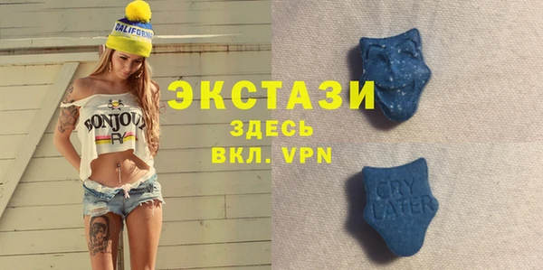 mix Белокуриха