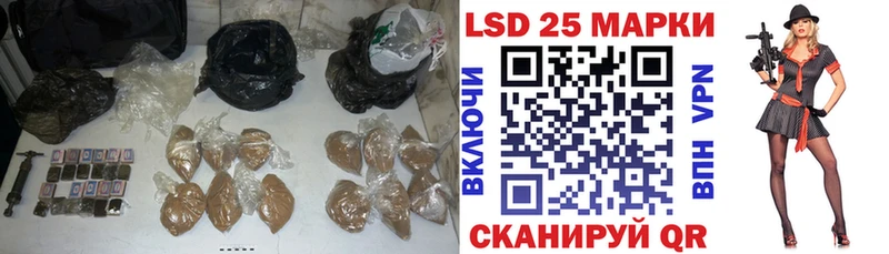 ЛСД экстази кислота  закладки  Великий Устюг 