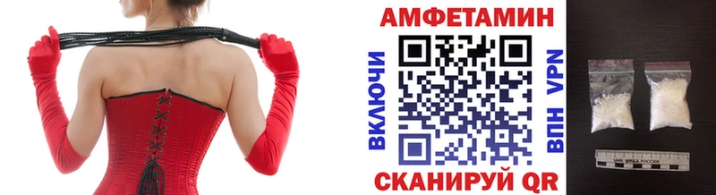 где купить наркоту  hydra зеркало  Первитин кристалл  Великий Устюг 
