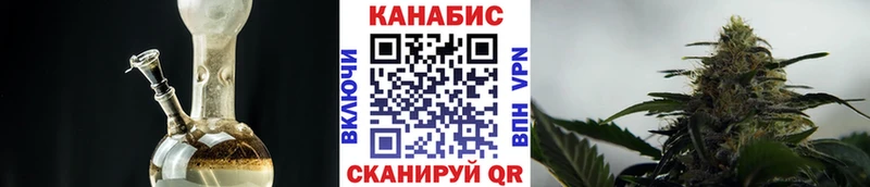 Шишки марихуана индика  цена наркотик  Великий Устюг 